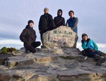 200911雪山2天2夜輕鬆行